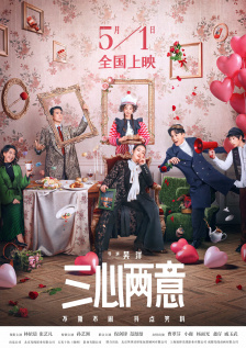 草草影院一级毛片a级